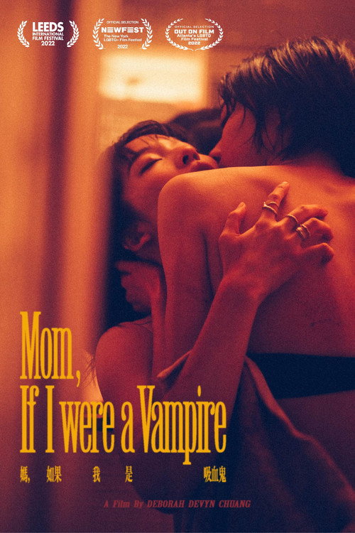 Movie poster for Mom, If I Were A Vampire (2022)