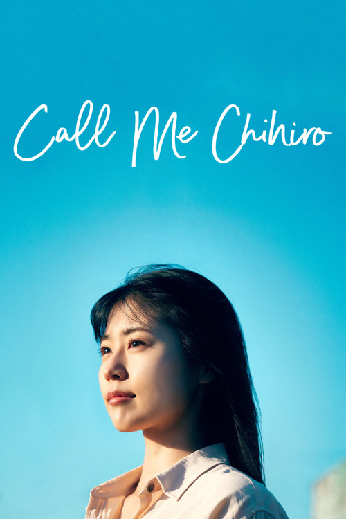 Movie poster for Call Me Chihiro (2023)