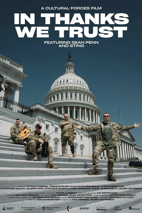 Movie poster for In Thanks We Trust (2025)