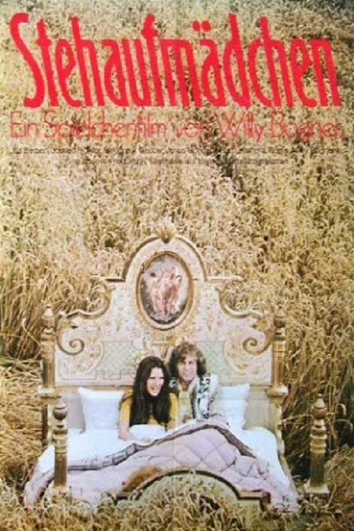 Movie poster for Love 600 (1970)