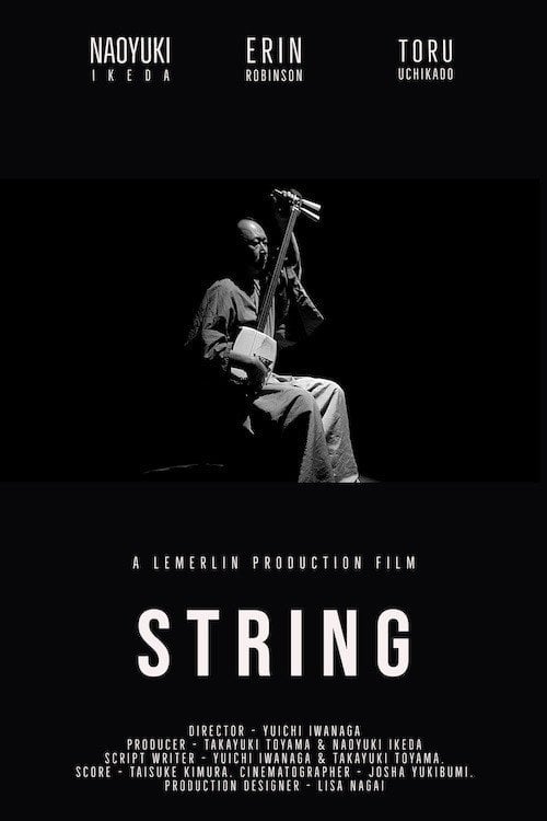 Movie poster for String (2021)