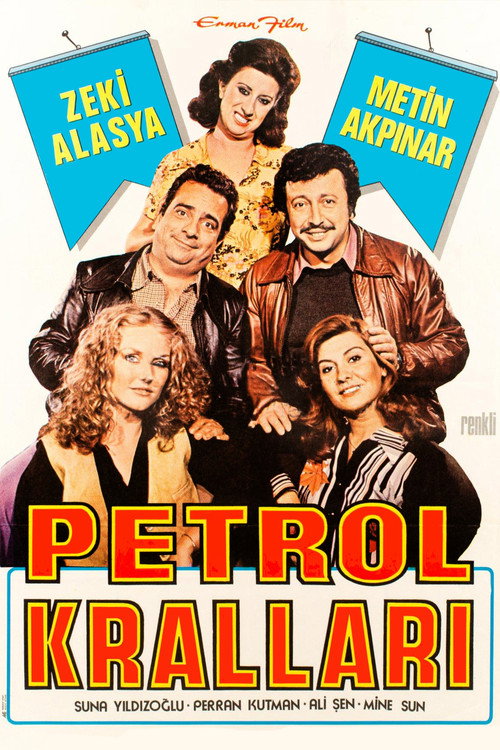 Movie poster for Petrol Kings (1978)
