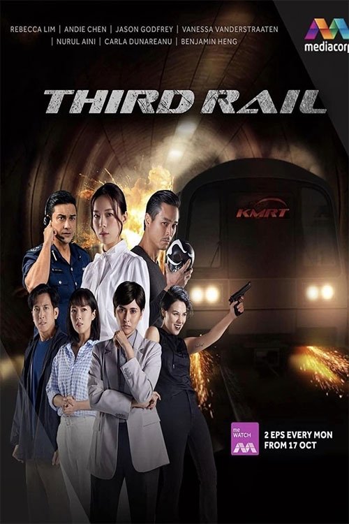 Series poster for Third Rail (2022)