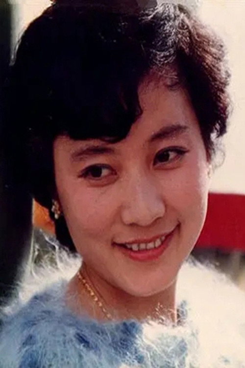 Photo of Chen Liming, Acting