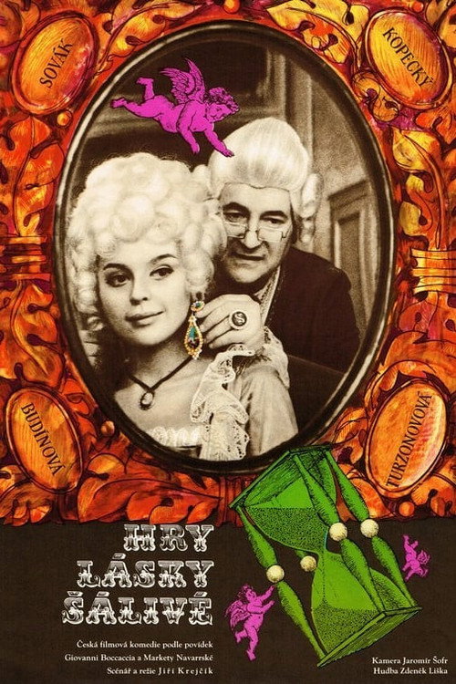 Movie poster for Hry lásky šálivé (1971)