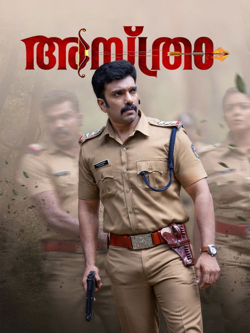Movie poster for Asthra (2023)