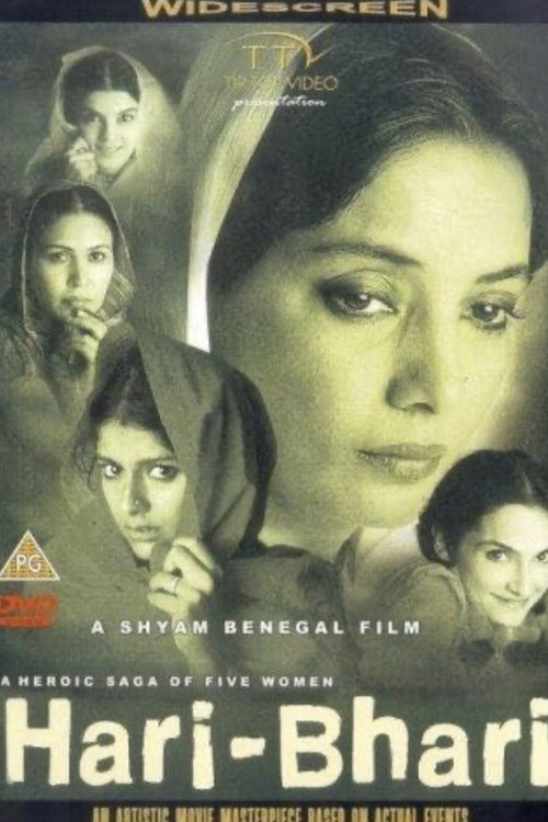 Movie poster for Hari-Bhari (2000)