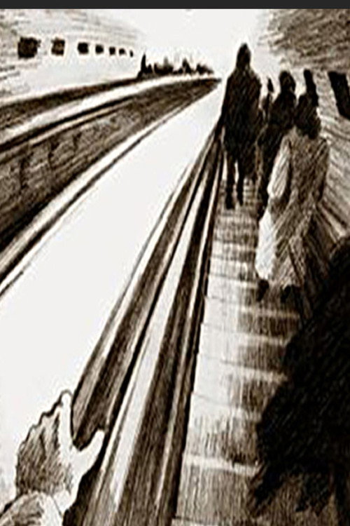 Movie poster for Ticket (2011)