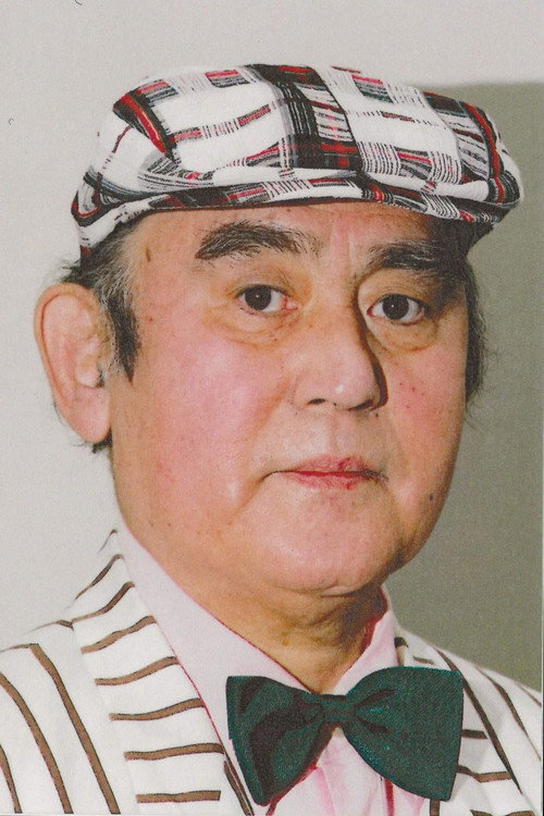 Photo of Katsurō Sakai, Acting