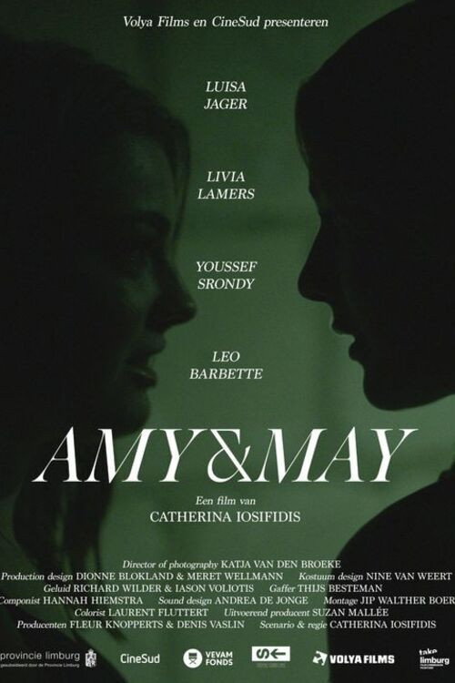 Movie poster for Amy & May (2022)