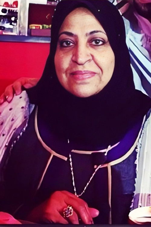 Photo of Fouzia Al-Meshal, Acting