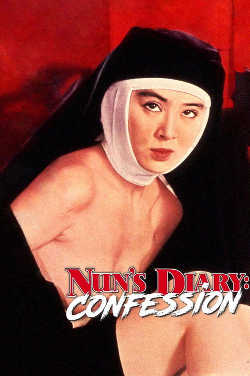 Movie poster for Nun's Diary: Confession (1979)