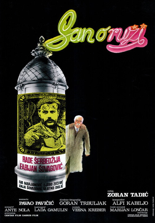 Movie poster for Dreaming the Rose (1986)