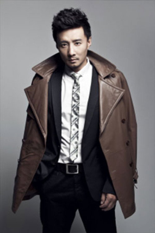 Photo of Gao  Zifeng, Acting