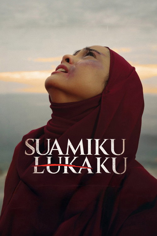 Movie poster for Suamiku Lukaku (2026)