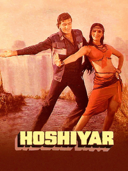 Movie poster for Hoshiyar (1985)