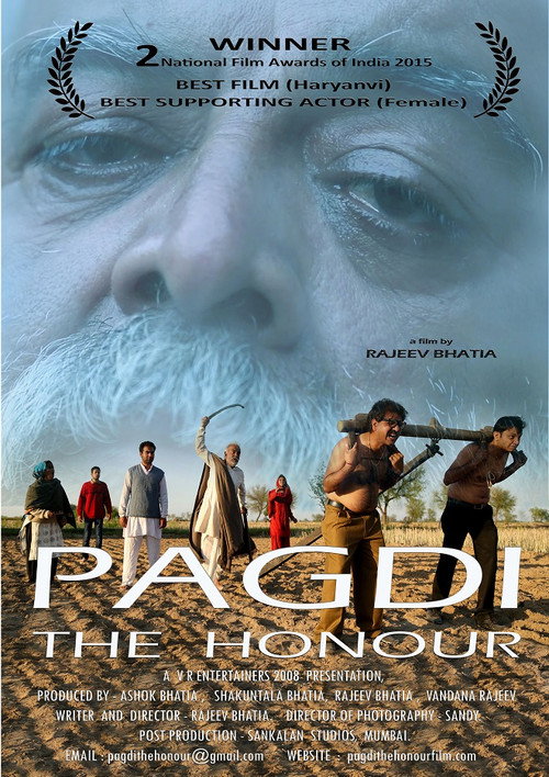 Movie poster for Pagdi: The Honour (2014)