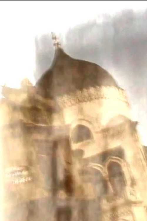 Movie poster for Insomnambula, une vision d’Istanbul (2015)