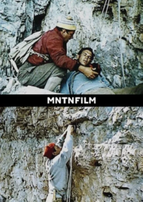 Movie poster for Hazard (1959)
