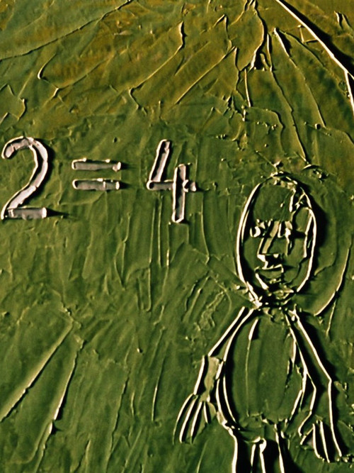 Movie poster for Intellectual (1969)