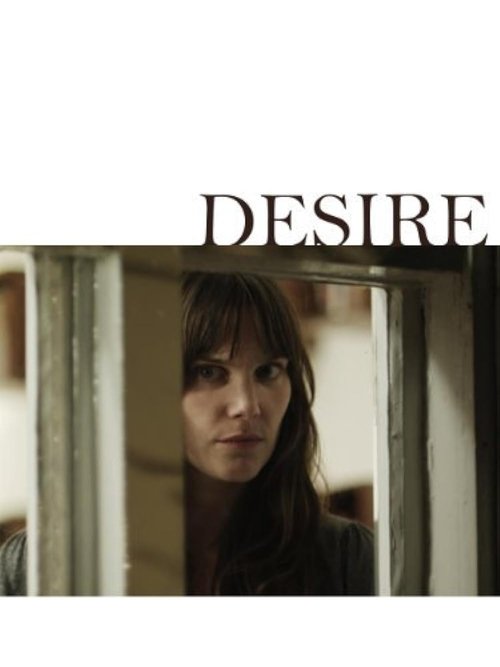 Movie poster for Desire (2010)