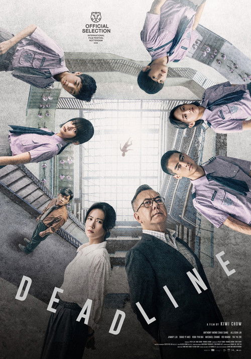 Movie poster for Deadline (2025)