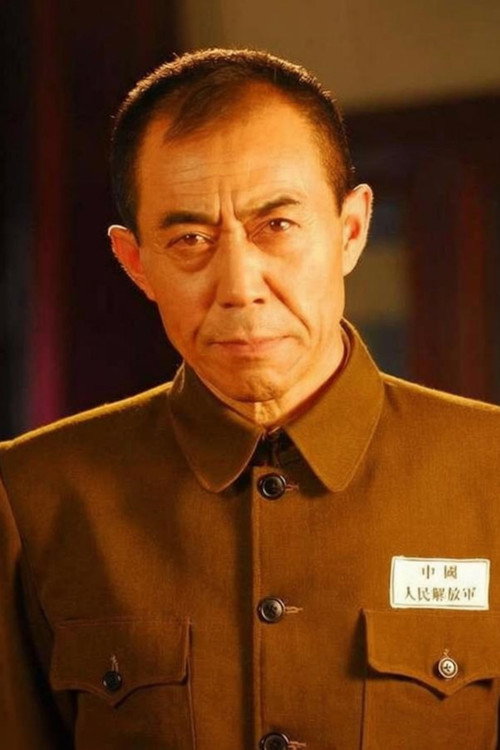 Photo of Cao Peichang, Acting