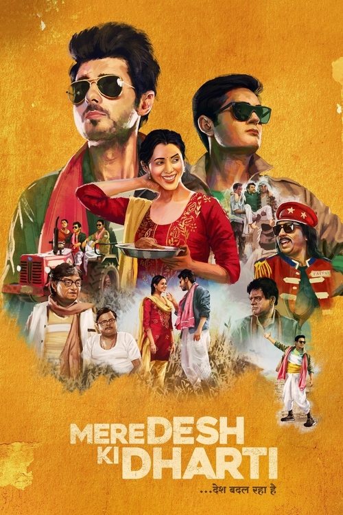 Movie poster for Mere Desh Ki Dharti (2022)