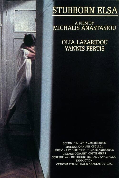 Movie poster for Stubborn Elsa (1991)