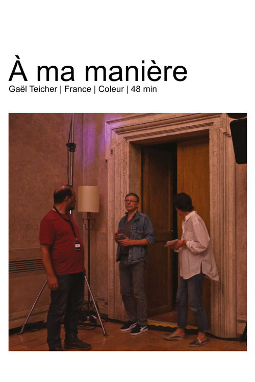 Movie poster for My Own Way (2026)