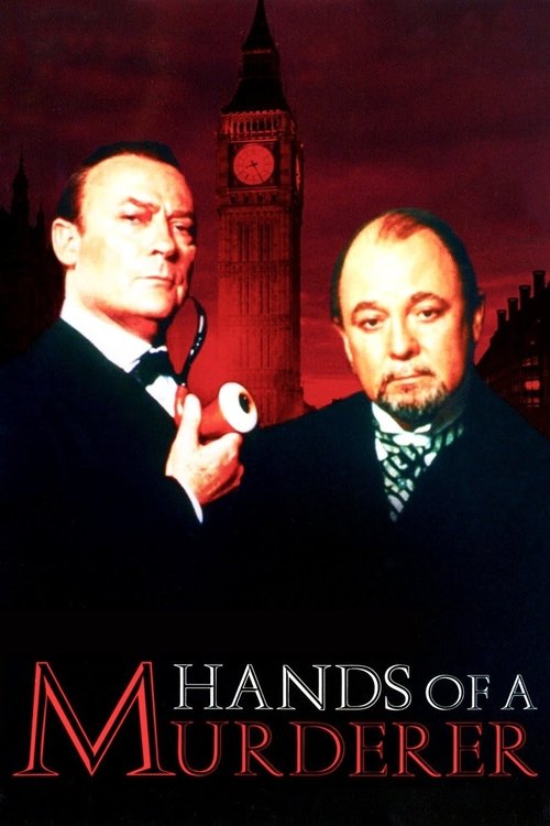 Movie poster for Hands of a Murderer (1990)