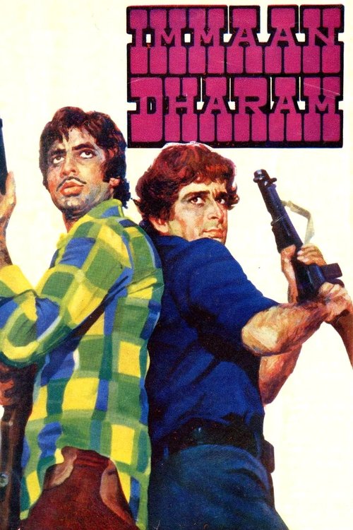 Movie poster for Immaan Dharam (1977)