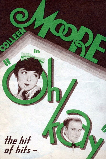 Movie poster for Oh Kay! (1928)