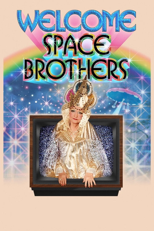 Movie poster for Welcome Space Brothers (2023)