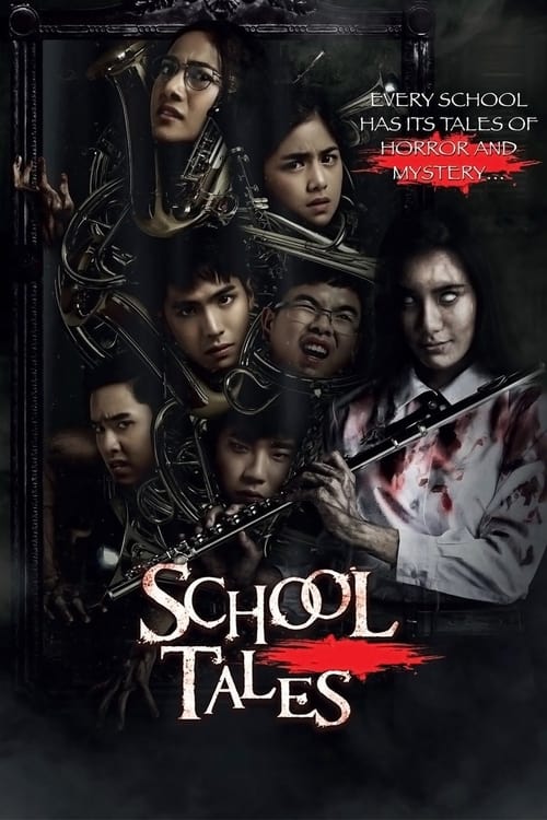 Movie poster for School Tales (2017)