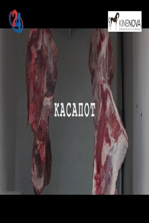 Movie poster for The Butcher (2021)