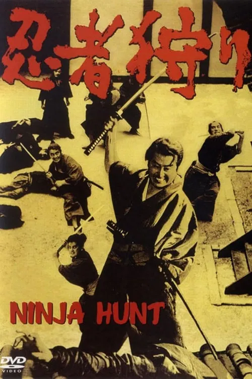 Movie poster for The Ninja Hunt (1964)