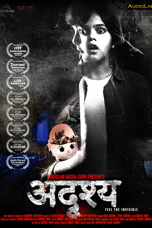 Movie poster for Adrishya (2018)
