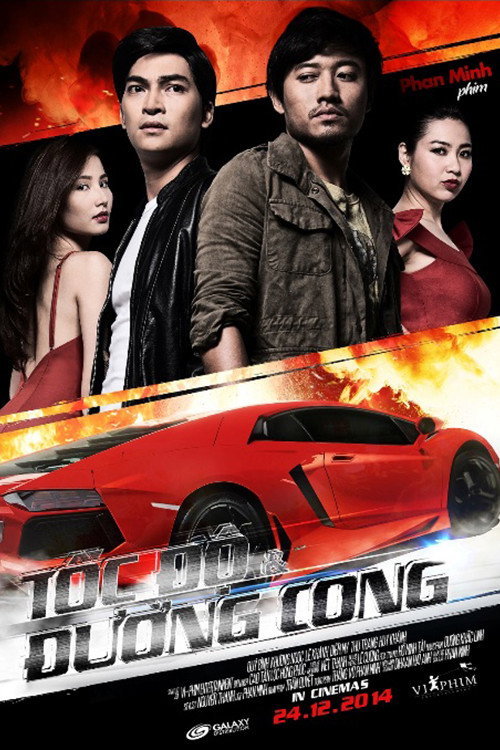 Movie poster for Tốc độ và đường cong (2014)