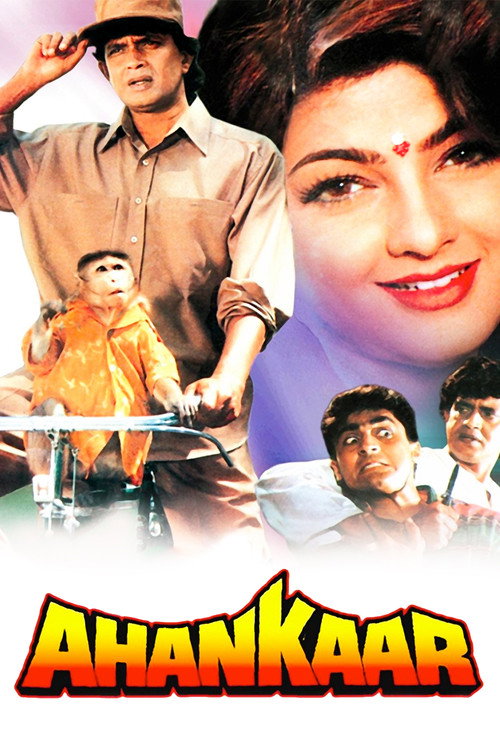 Movie poster for Ahankaar (1995)