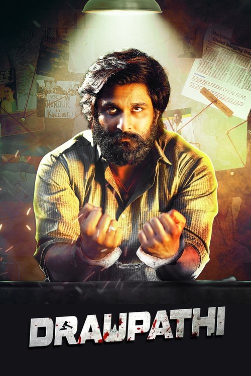 Movie poster for Draupathi (2020)