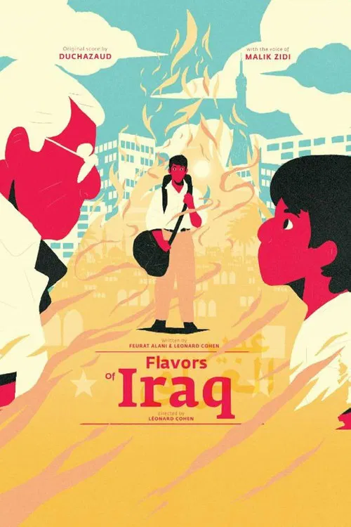 Movie poster for Flavors of Iraq (2024)
