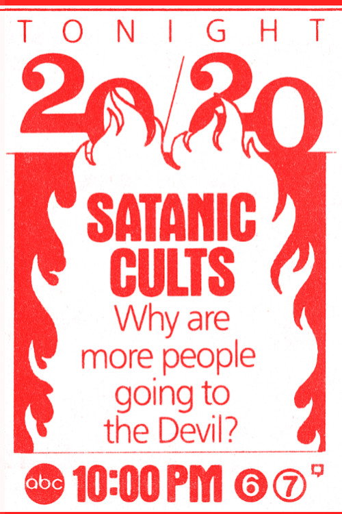 Movie poster for The Devil Worshippers (1985)