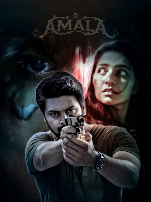 Movie poster for Amala (2023)