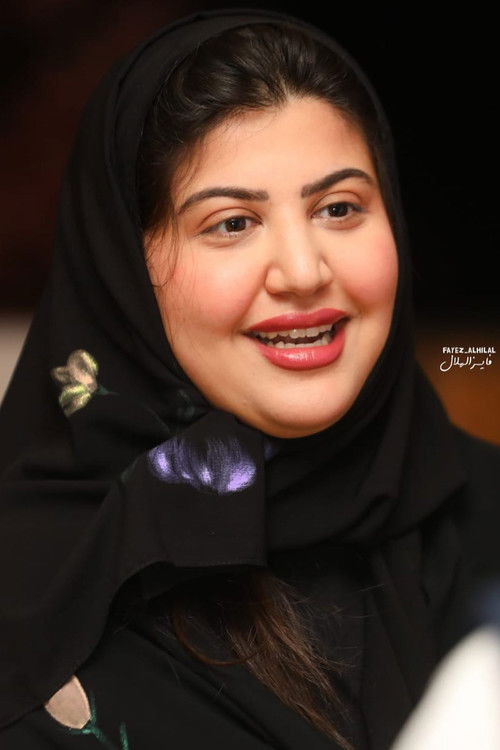 Photo of Shahd Algefari, Acting