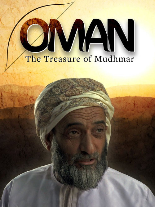 Movie poster for Oman - The Treasure of Mudhmar (2018)