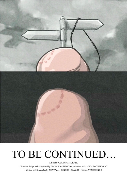 Movie poster for To be continued… (2022)