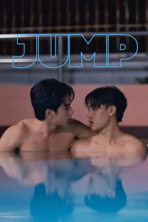 Series poster for Jump (2026)