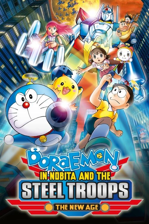 Movie poster for Doraemon: Nobita and the New Steel Troops: Winged Angels (2011)