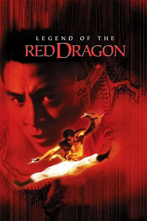 Movie poster for Legend of the Red Dragon (1994)